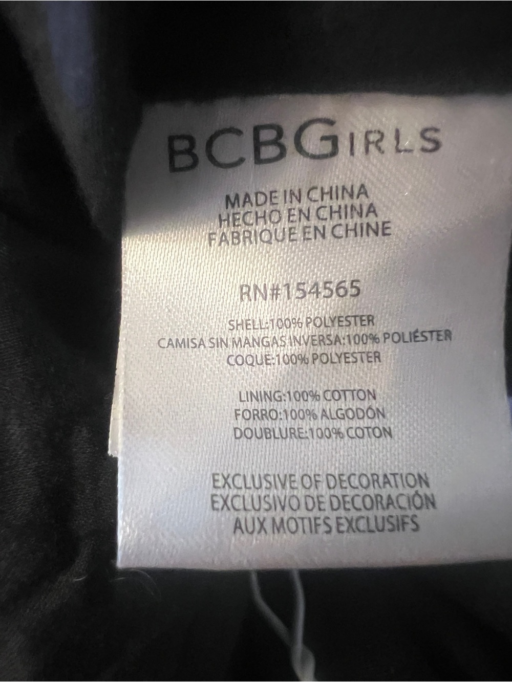 BCBG Girls Black Ruffle Dress size 6x - Picture 4 of 4